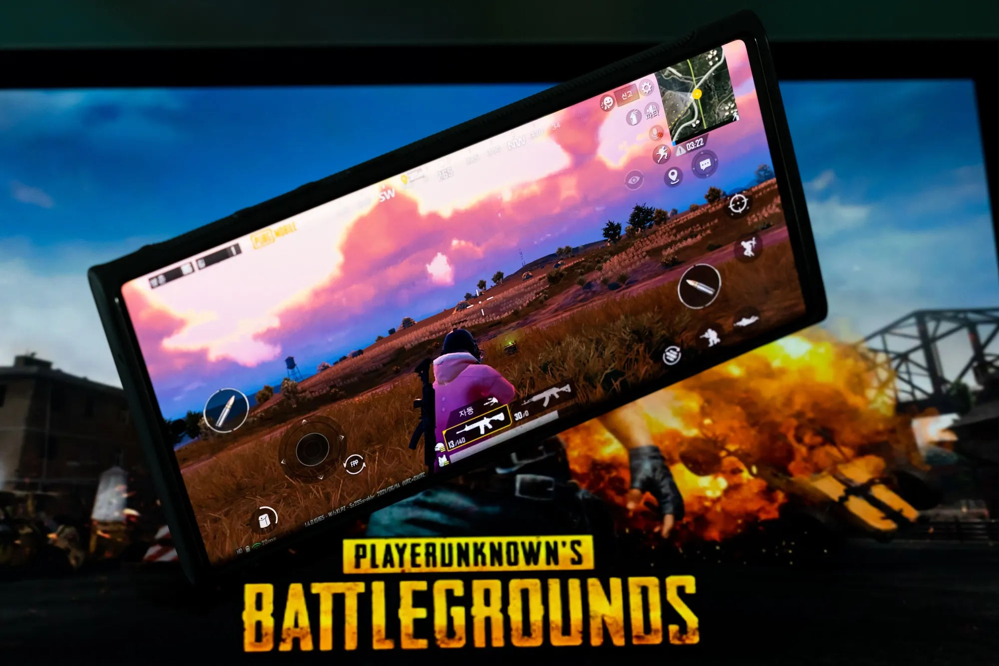 PUBG Video Game Creator Krafton Plans to Raise $5 Billion in Korea’s Largest-Ever IPO