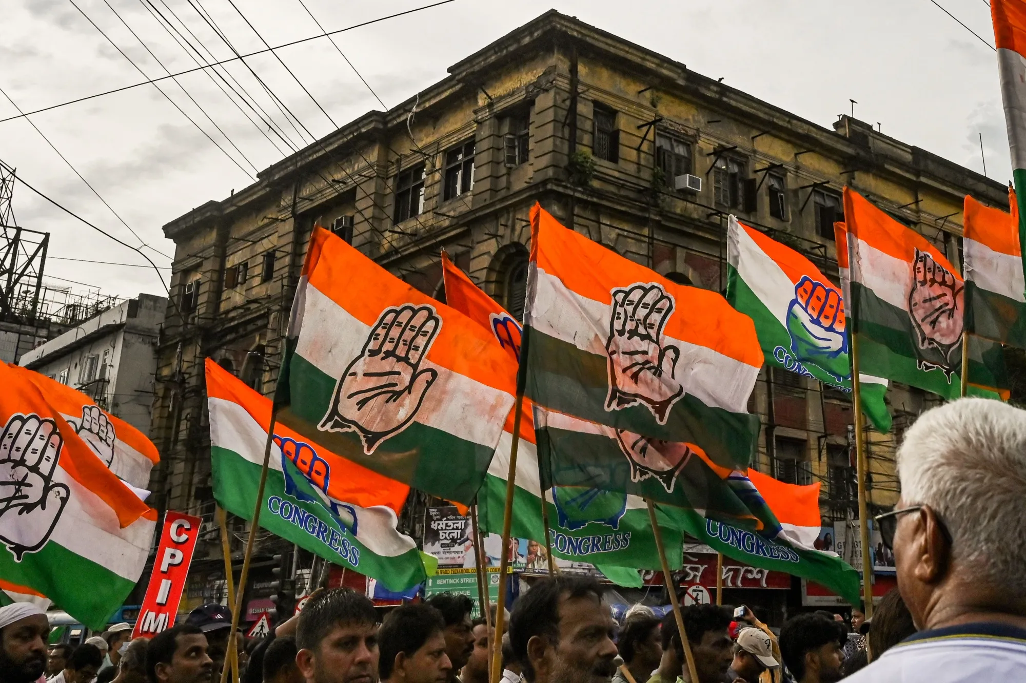 Congress at least knew how to leave space for opposition.