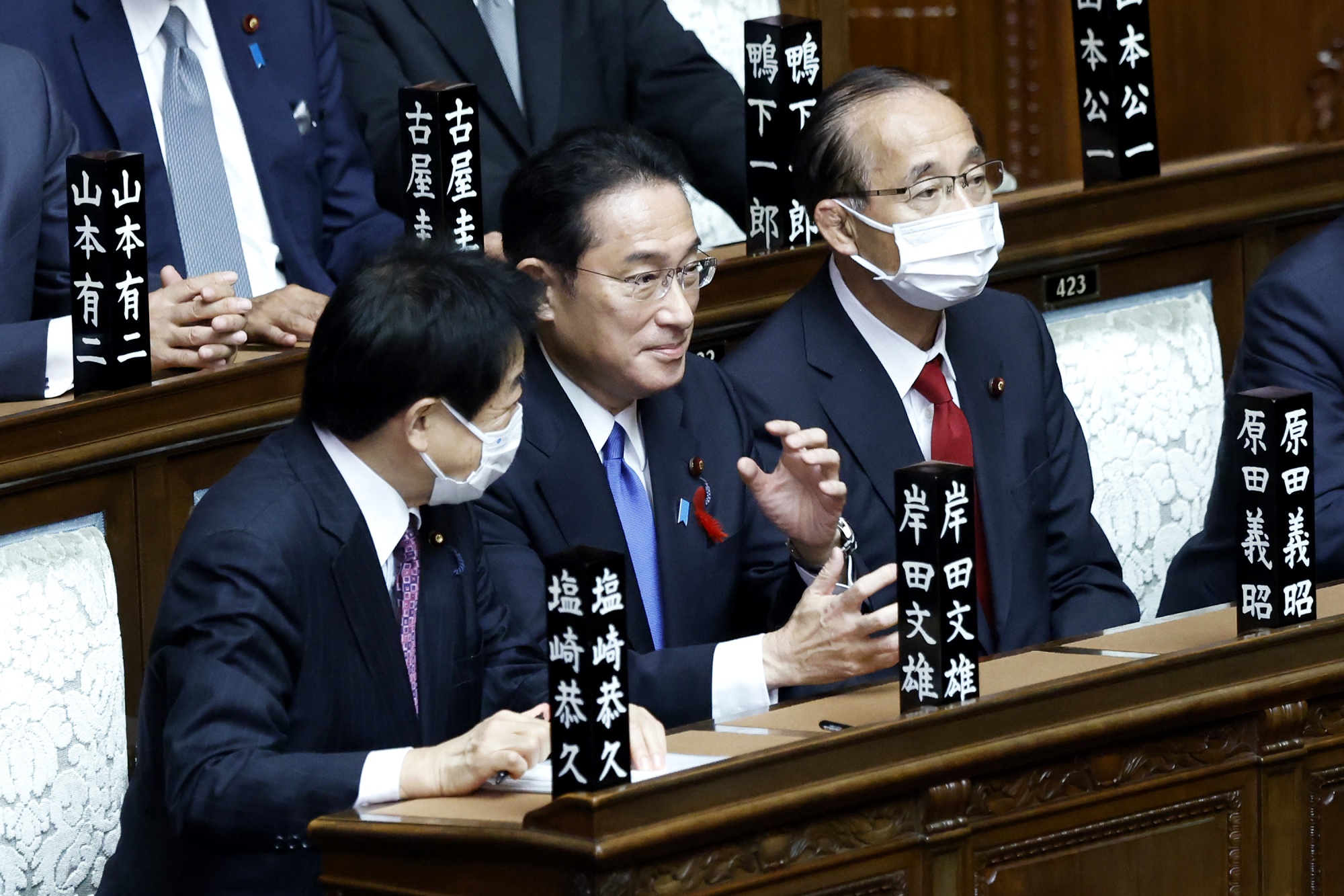 Parliament Names Fumio Kishida As Japan's 100th Prime Minister 