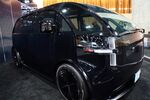 A Canoo prototype electric van on display at AutoMobility LA on Nov. 18, 2021.