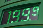 Fuel prices at a BP Plc petrol station in Essex on July 4.
