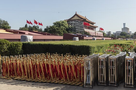 Why This Year’s National Day Means So Much to China