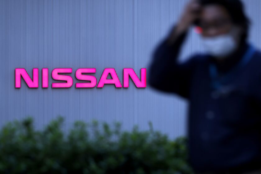 Nissan Headquarters Gallery Ahead of Earnings Announcement