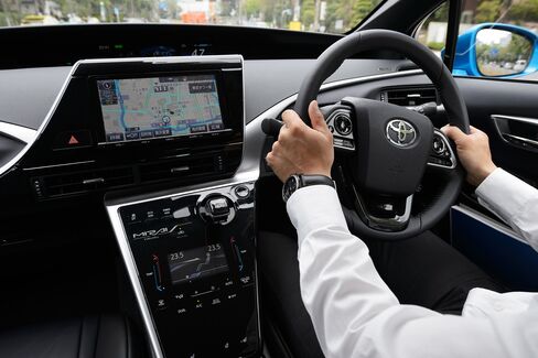 Toyota Motor Corp. Mirai Fuel-cell Powered Vehicle