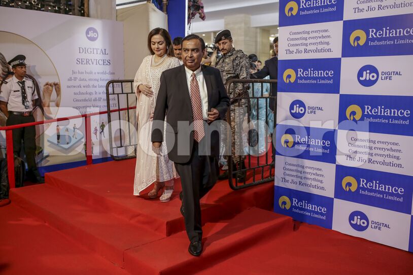 Reliance Chairman Mukesh Ambani Appears At The Company's Annual General Meeting