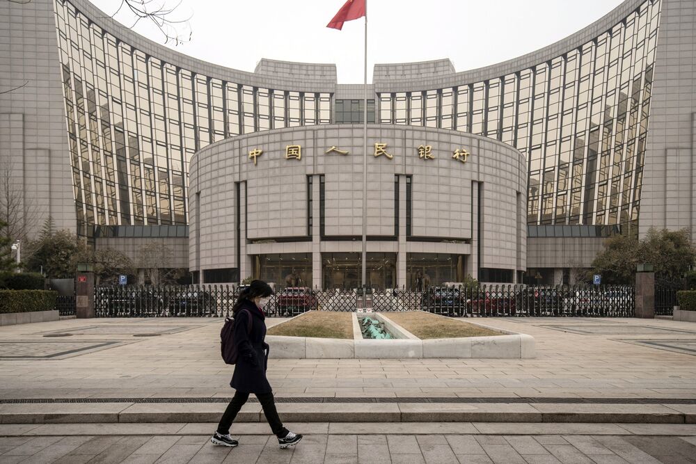 Outside the People's Bank of China (PBOC) building in Beijing.