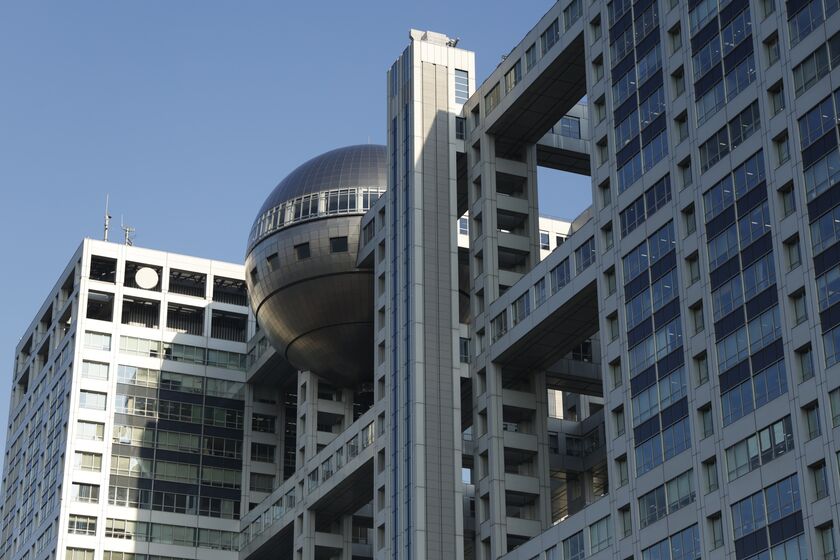Japan’s Fuji TV in Wake of Scandal