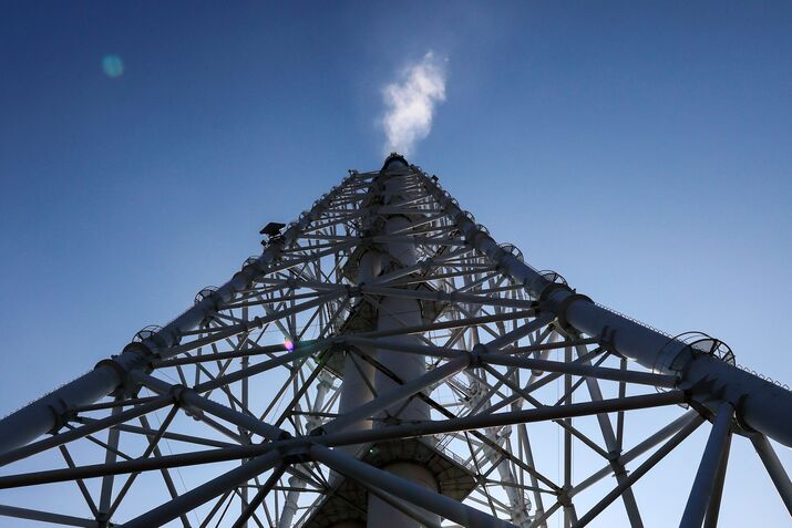 Coal-fired Thermal Station