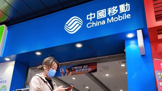 China Mobile Poised for Shanghai Mega-Listing After U.S. Ban