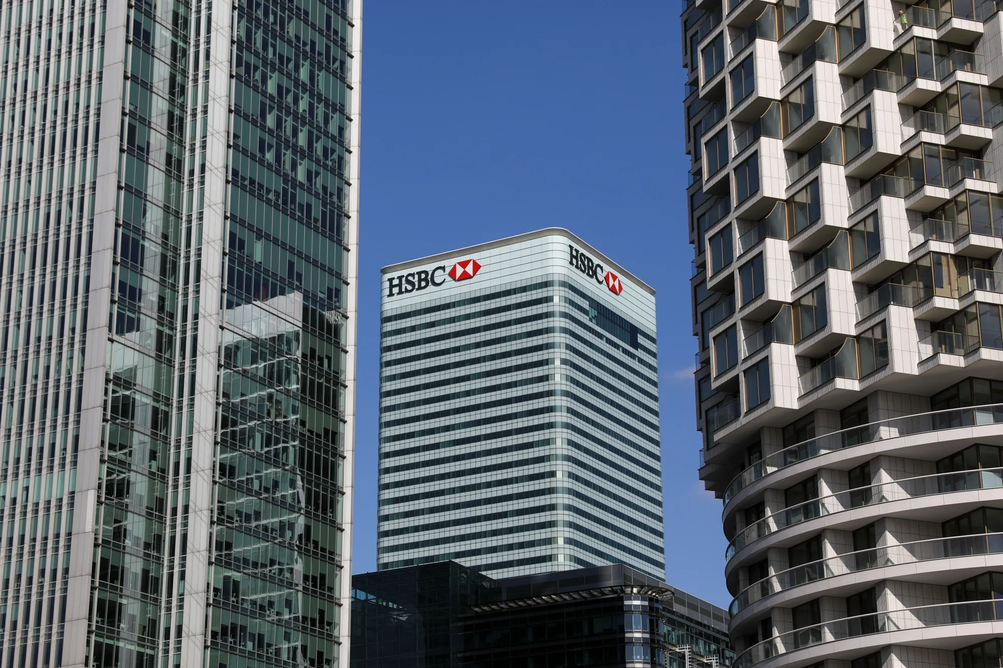 The HSBC office building in Canary Wharf, London.