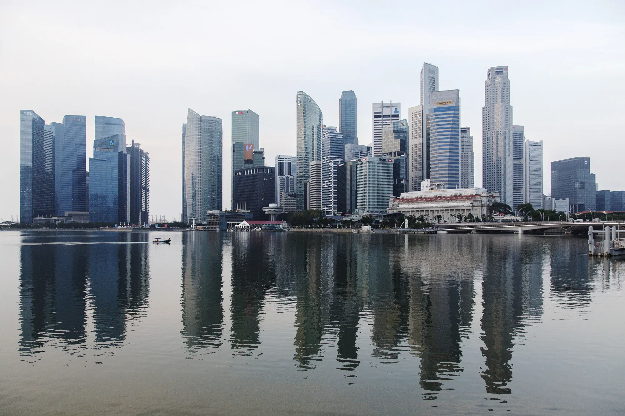 The central business district in Singapore.
