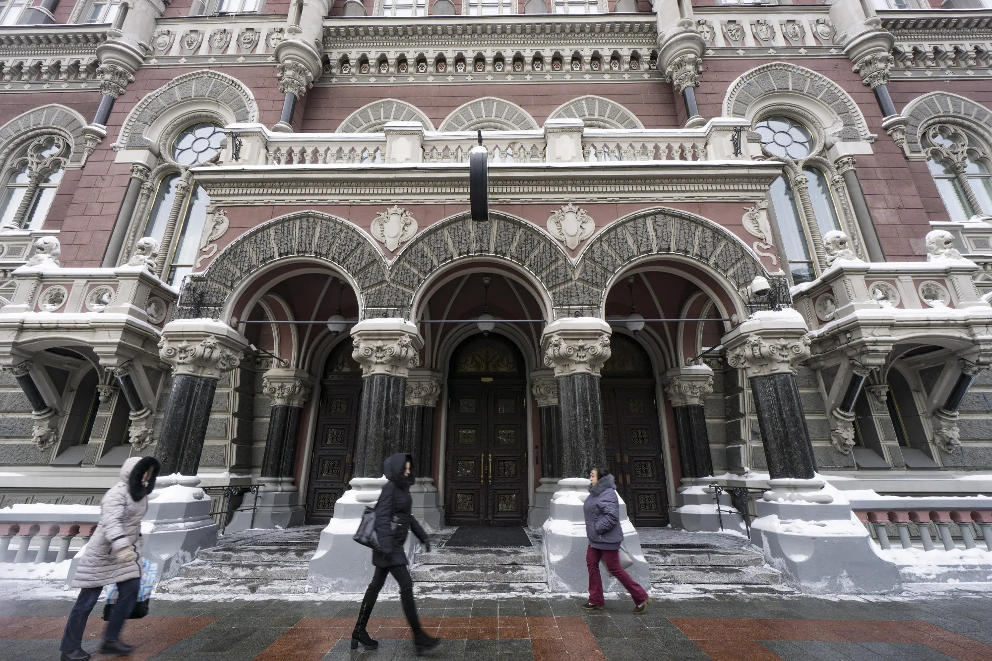 Ukraine's Central Bank Governor Valeriya Gontareva Interview