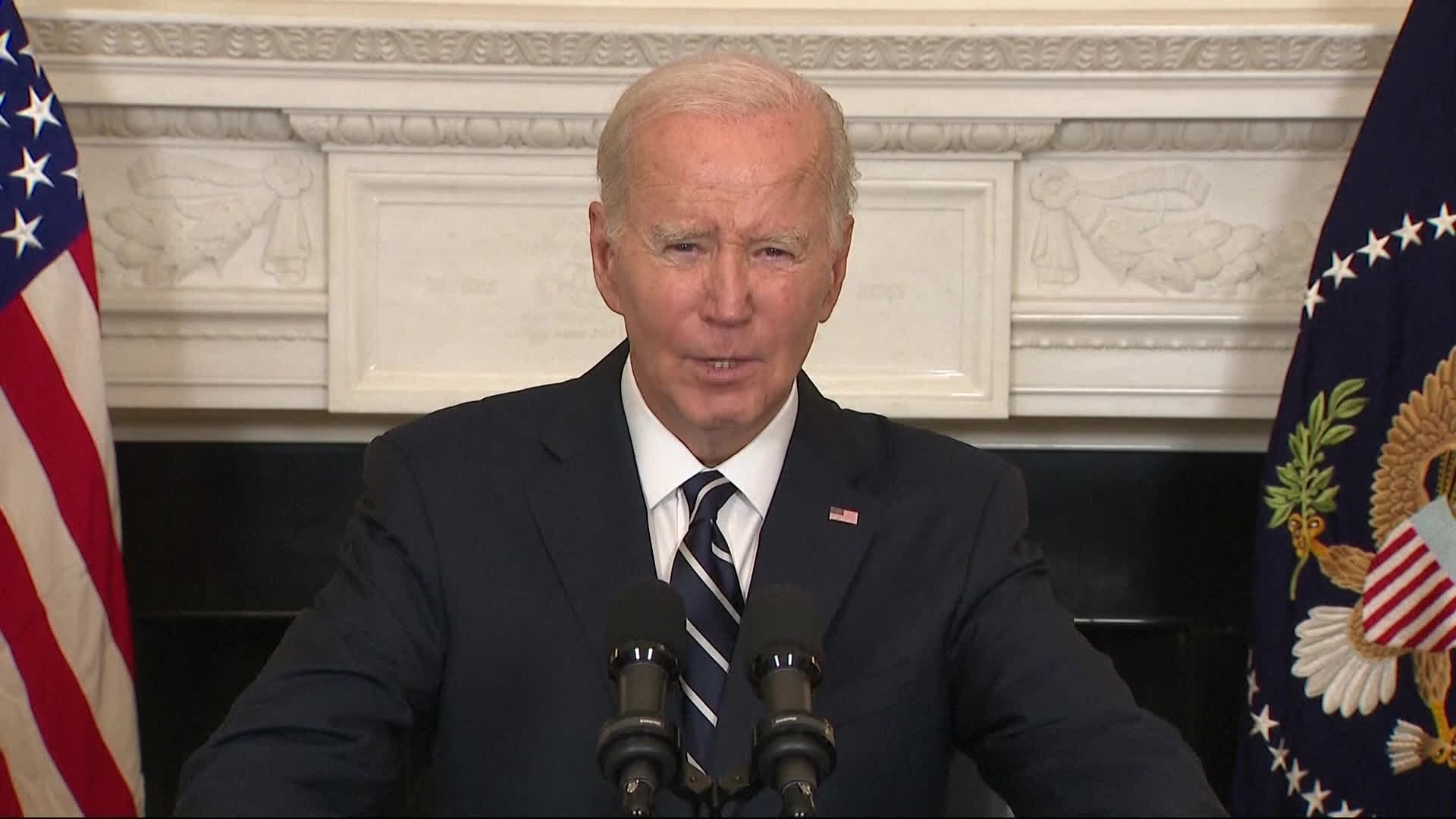 Watch Biden: The US Stands With Israel