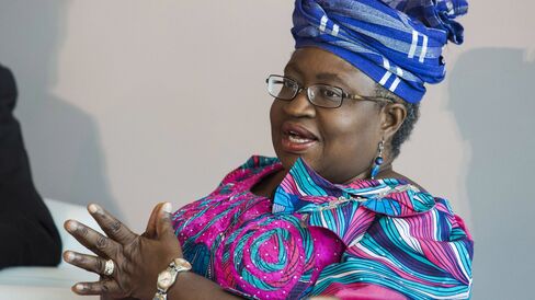 Nigerian Finance Minister Ngozi Okonjo-Iweala