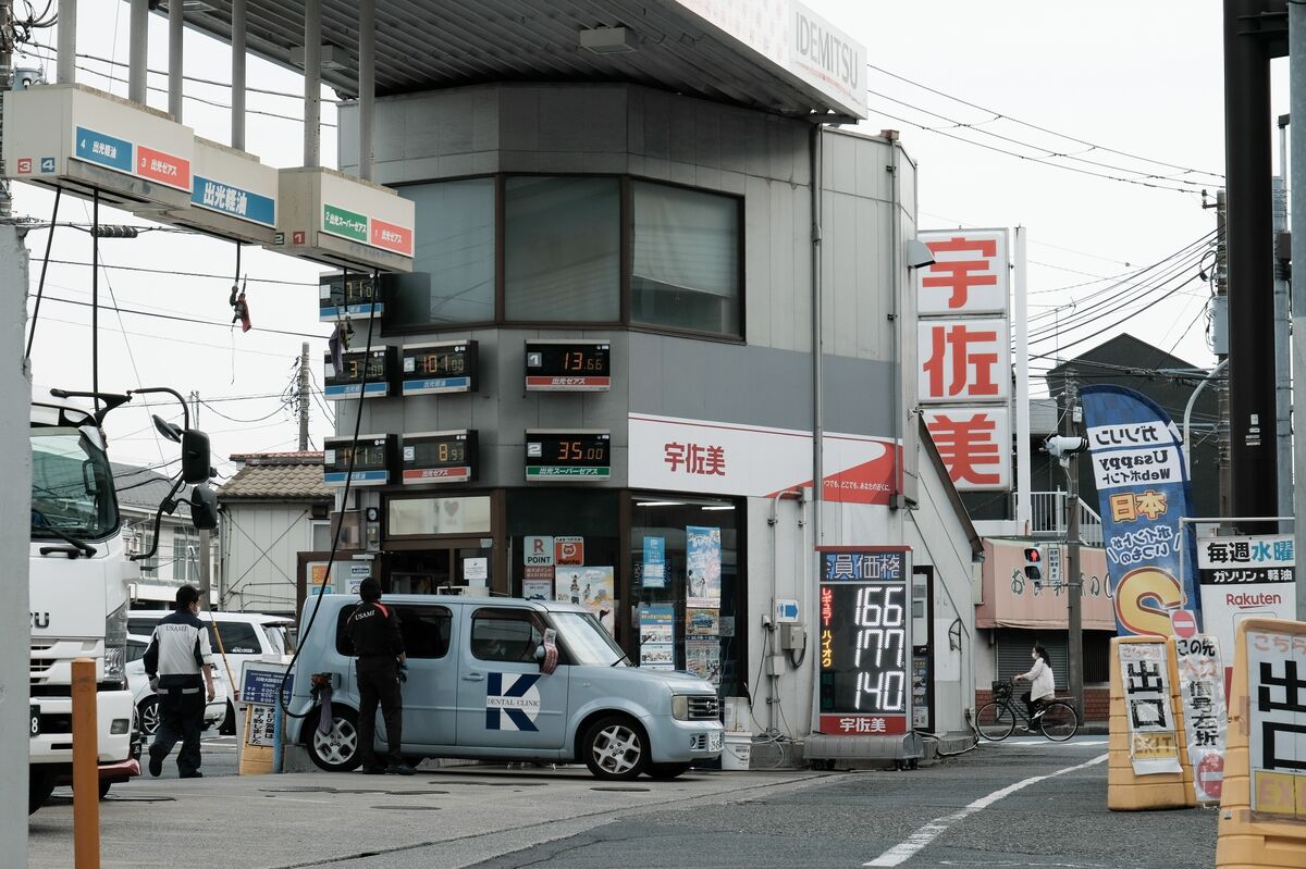 日本などの燃料補助金、「脆弱層」に限定を-ADBが早期の見直し促す