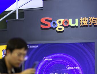 relates to Tencent Offers to Buy Remaining Shares in Sogou for $9 a Share