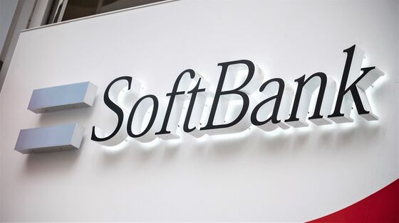 SoftBank Weighs Stake in Ampere, Valuing Chipmaker at $8 Billion