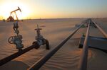 Derrick, Puits de petrole, Koweit