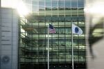 The US Securities and Exchange Commission (SEC) headquarters in Washington, DC, US, on Wednesday, Jan. 10, 2024. The SEC's X account was compromised and a fake post claiming that the agency had green lit plans for a spot-Bitcoin exchange-traded fund fueled a brief surge in the price of the world's biggest cryptocurrency.