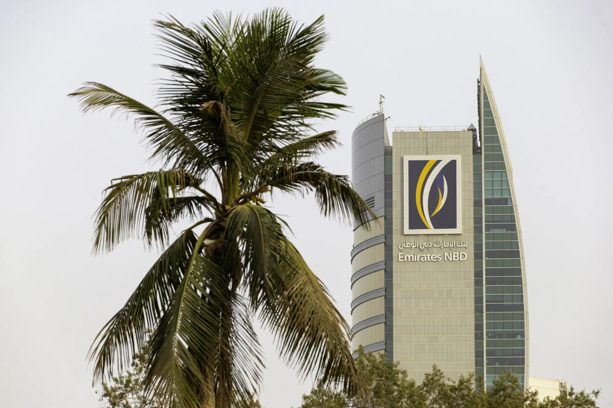 Abu Dhabi Confronts Glut Of Banks With Three-Way Merger Plan