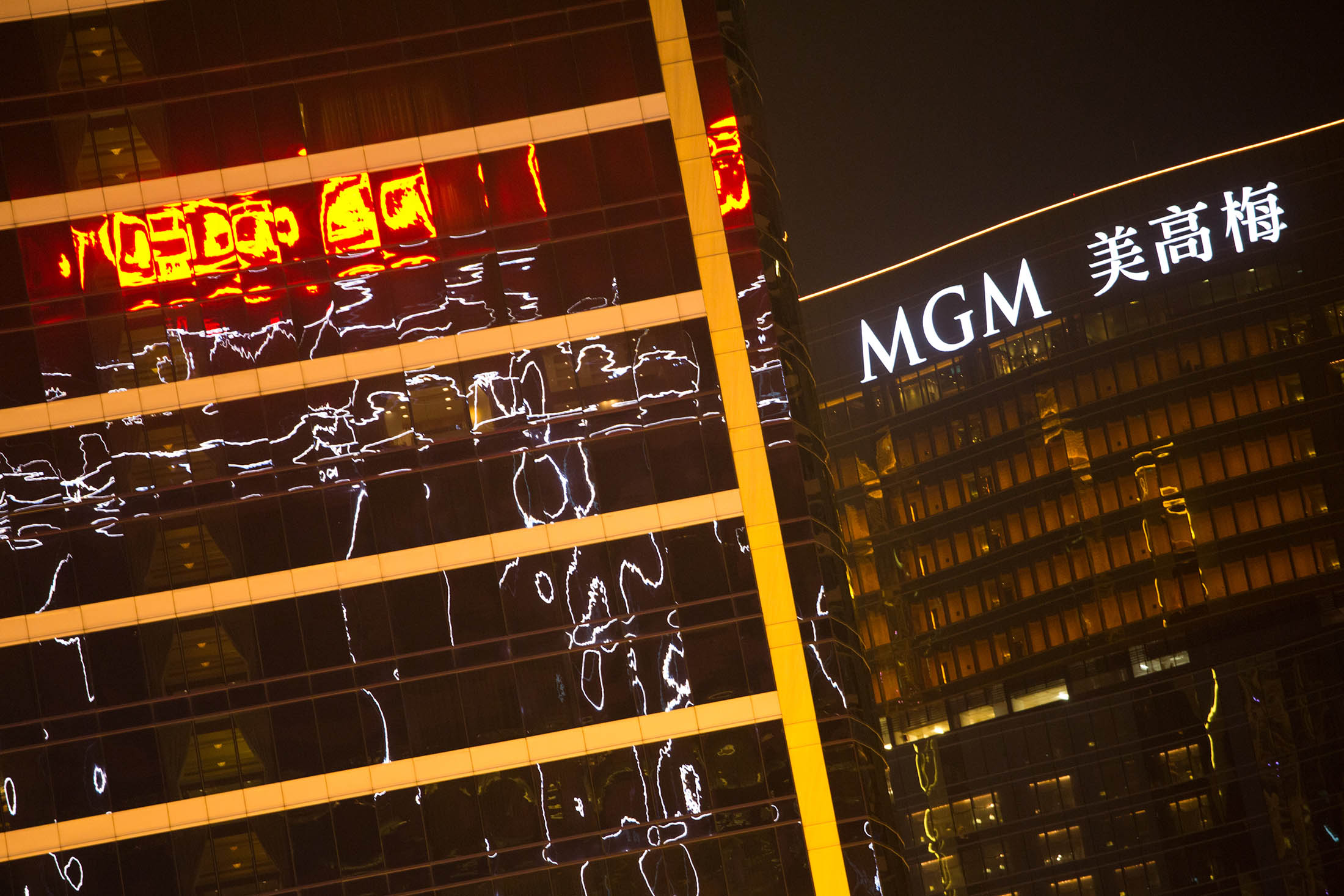 The MGM Macau casino resort stands in Macau, China, on Wednesday, Feb. 6, 2013.
