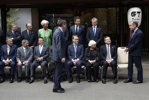 G7 Finance Ministers and Central Bank Governors' Meeting