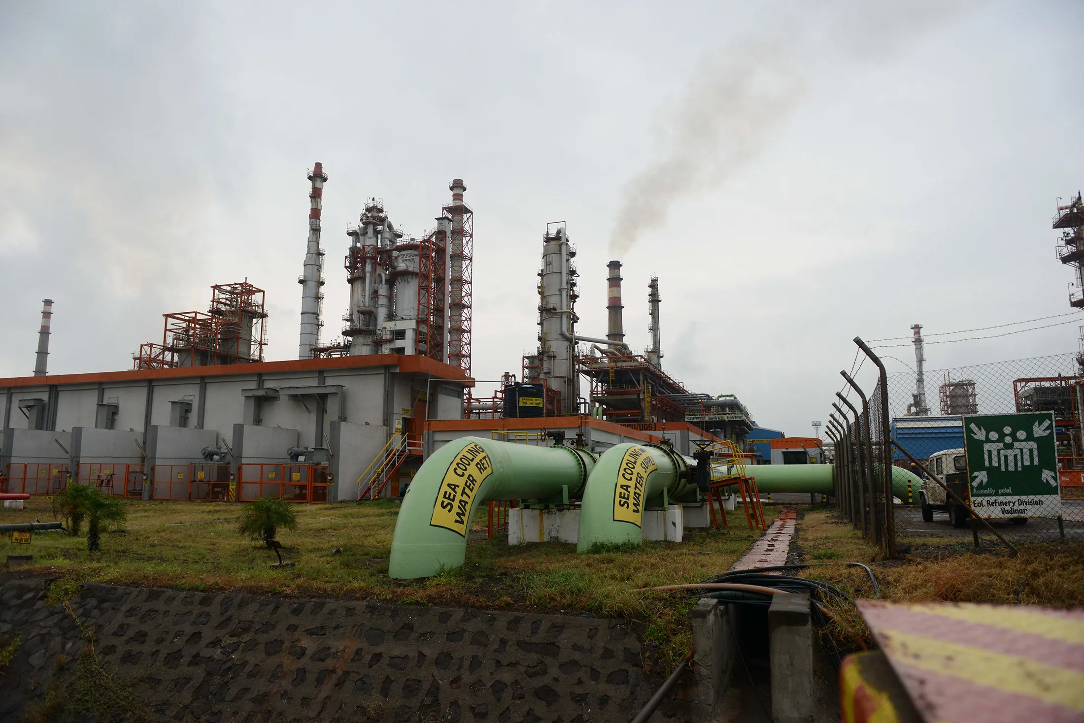 An Essar Oil Ltd. refinery in Vadinar, India, on Oct. 4, 2016.

