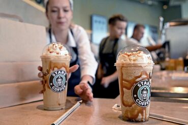 Stars Coffee in Moscow in 2022. The company makes no secret about being a clone.