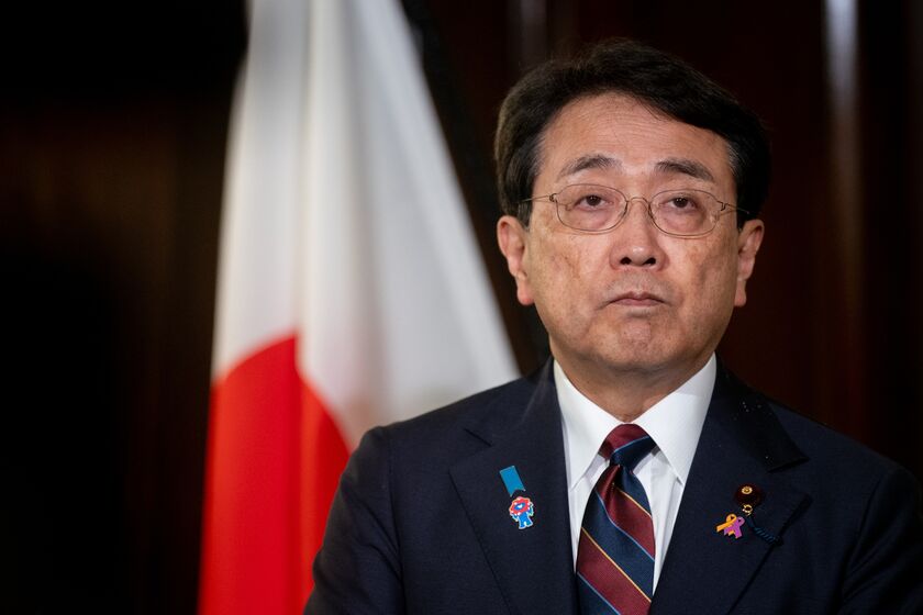 Japan Evokes Treasury Stockpile As Leverage In US Trade Talks