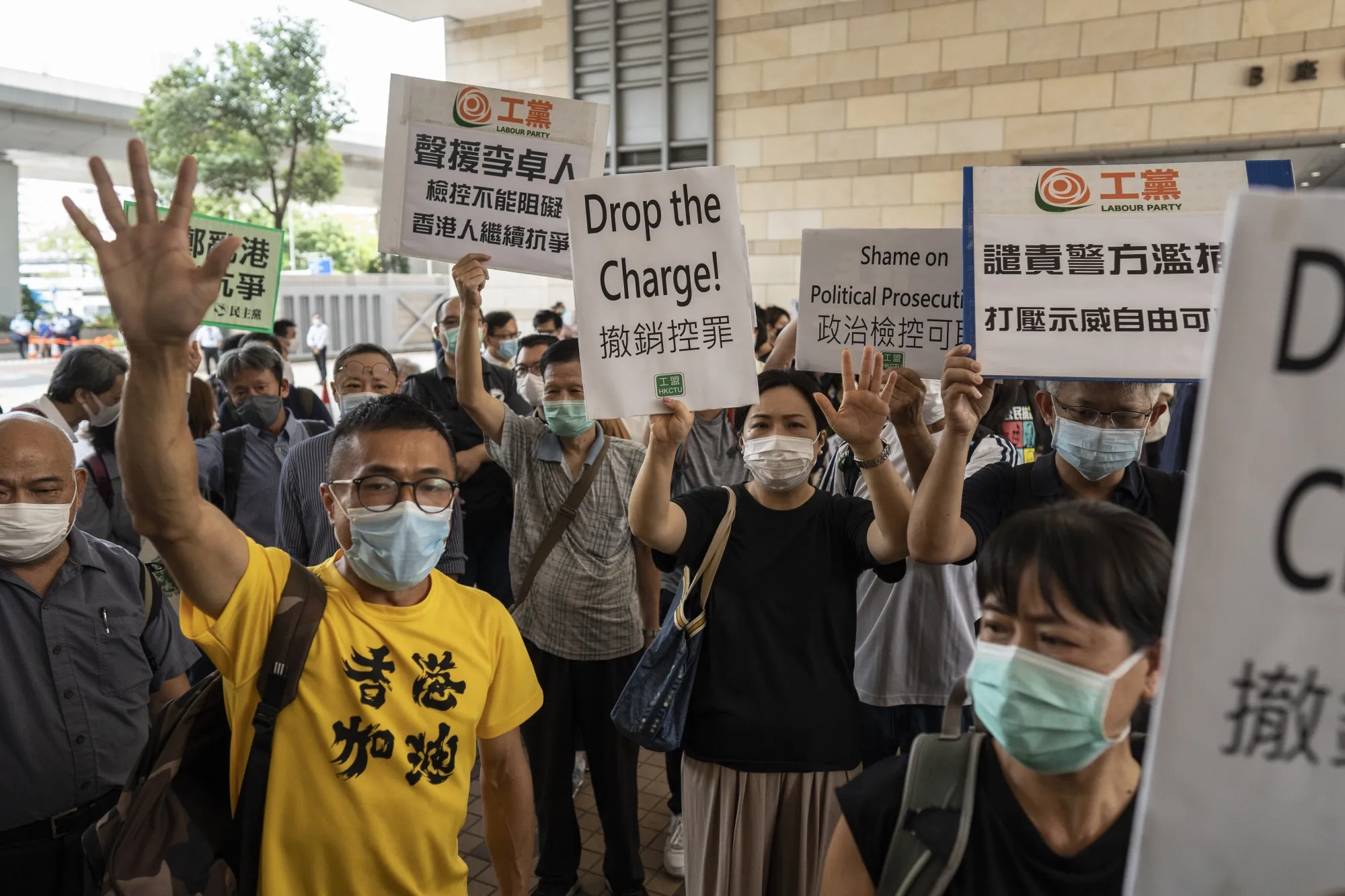 Pro-democracy demonstrators at the West Kowloon Magistrates’ Courts in Hong Kong on May 18.