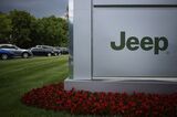 A Jeep Dealership Ahead Of Motor Vehicle Sales