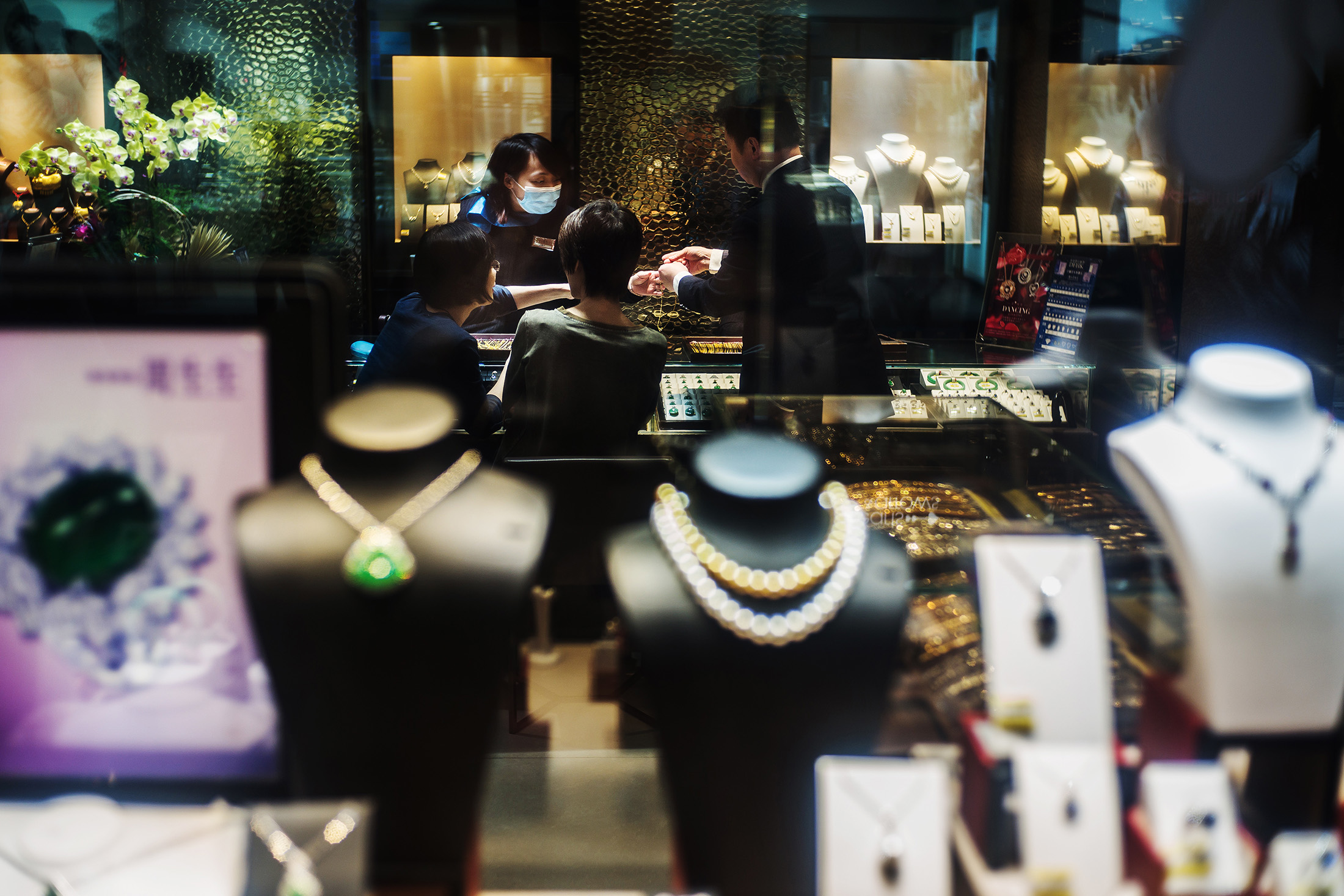 Token of Love - The Heritage Gallery - Van Cleef & Arpels