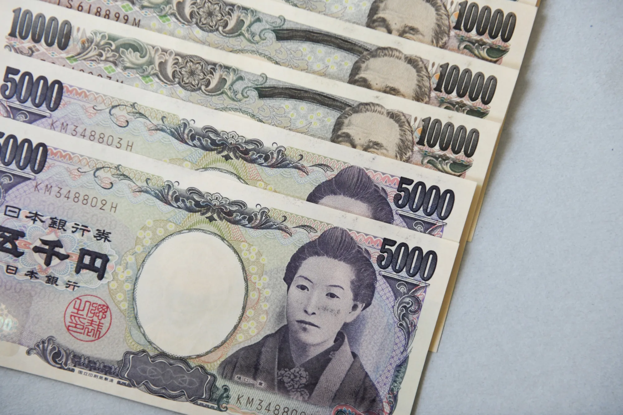 1万円札と5000円札