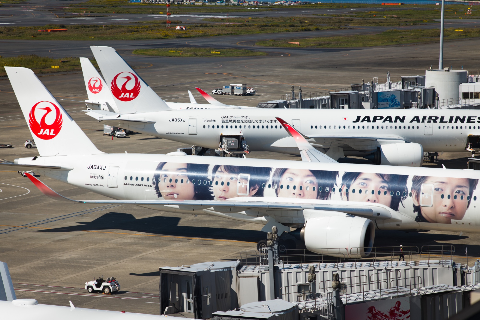 Japan Airlines to Raise as Much as $1.6 Billion From Share Sale