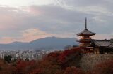 Three-storied Pagoda seen inside Kiyomizu-dera Buddhist