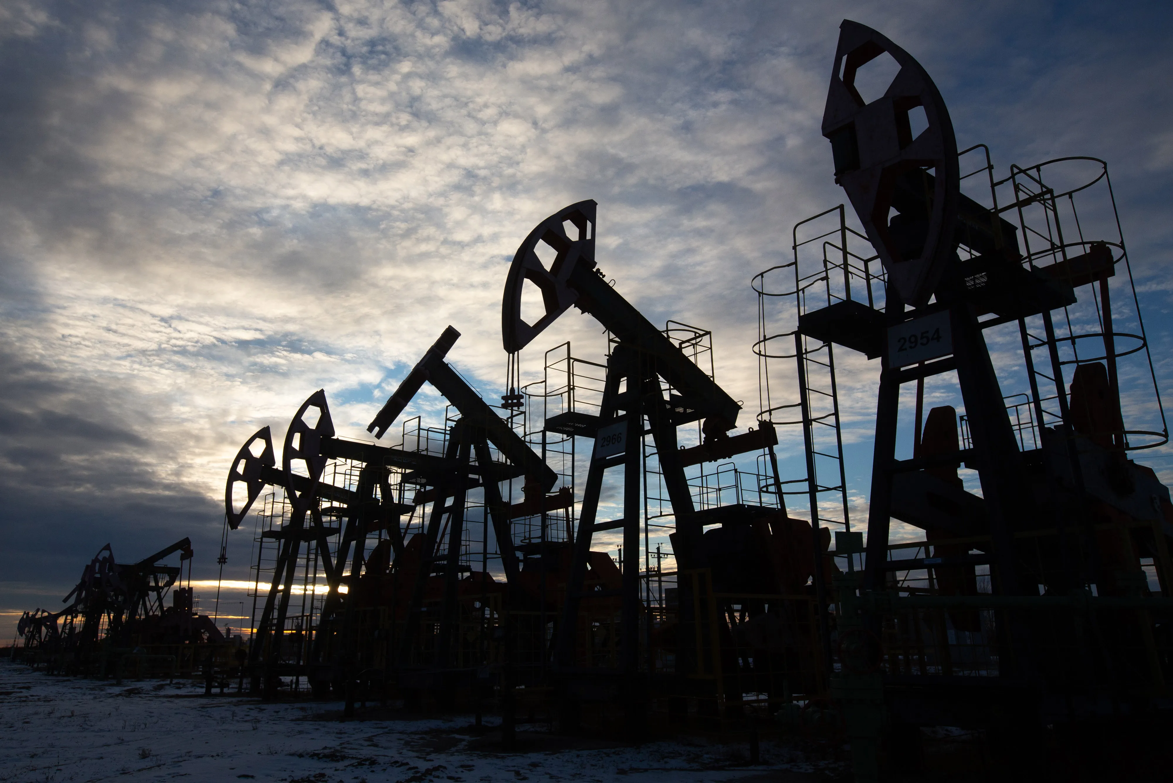 Russian Oil Fields Ahead of 180th OPEC Meeting