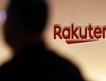 relates to Rakuten Offers $1.25 Billion Junk Bond in Return to US Market