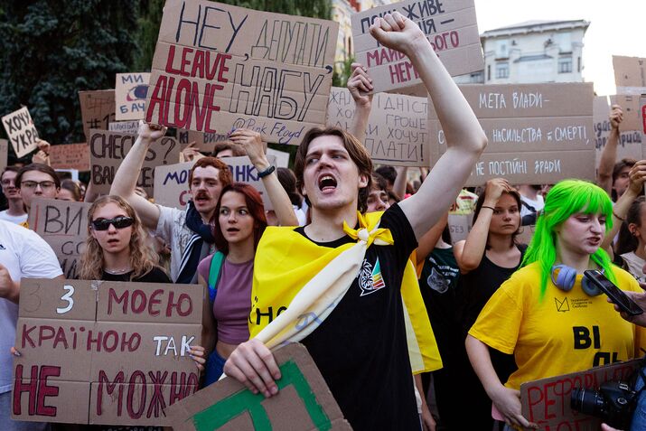 Protesters in Kyiv on July 24.