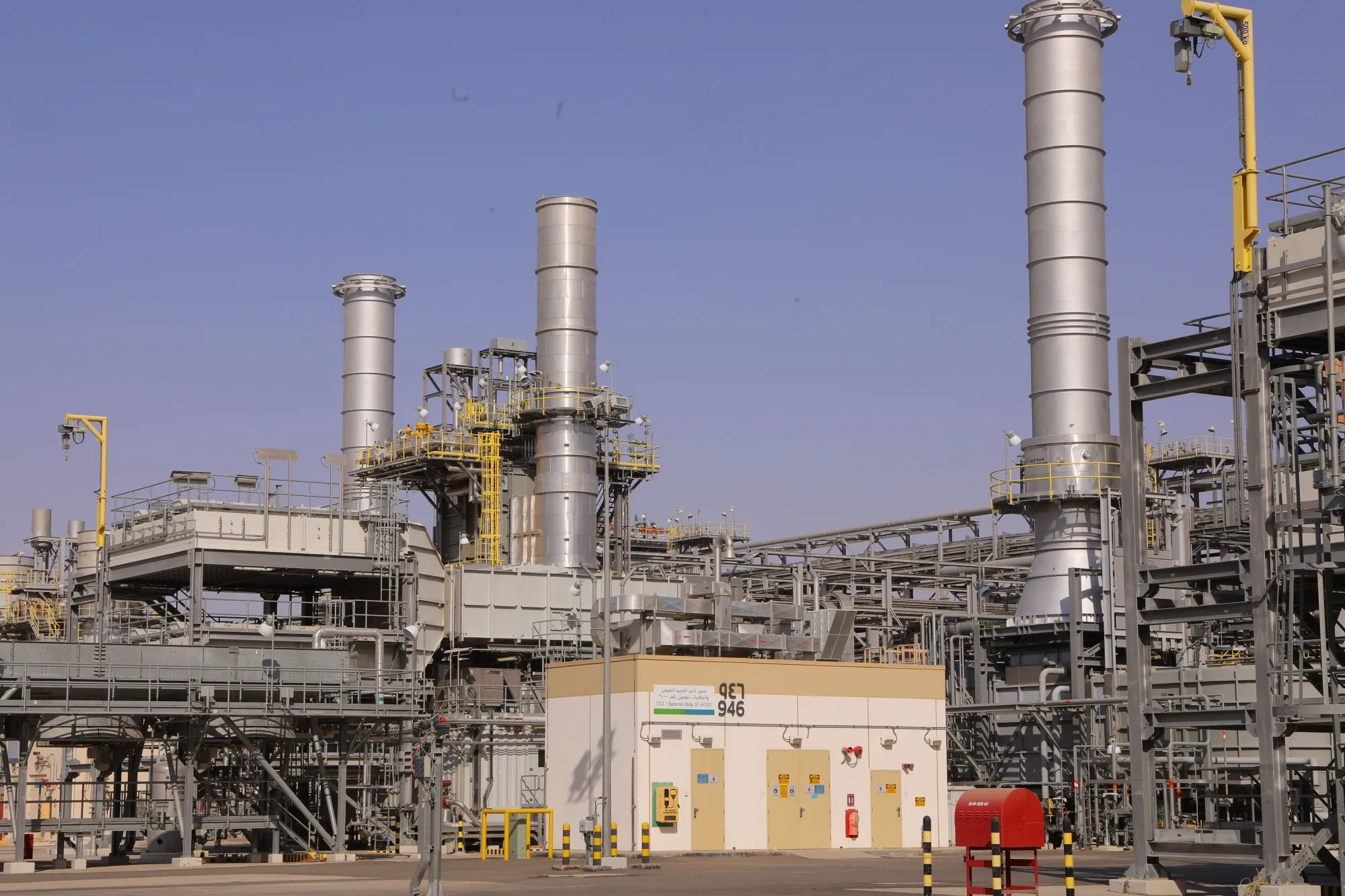 Processing facilities&nbsp;in the Khurais oil field in Khurais, Saudi Arabia.
