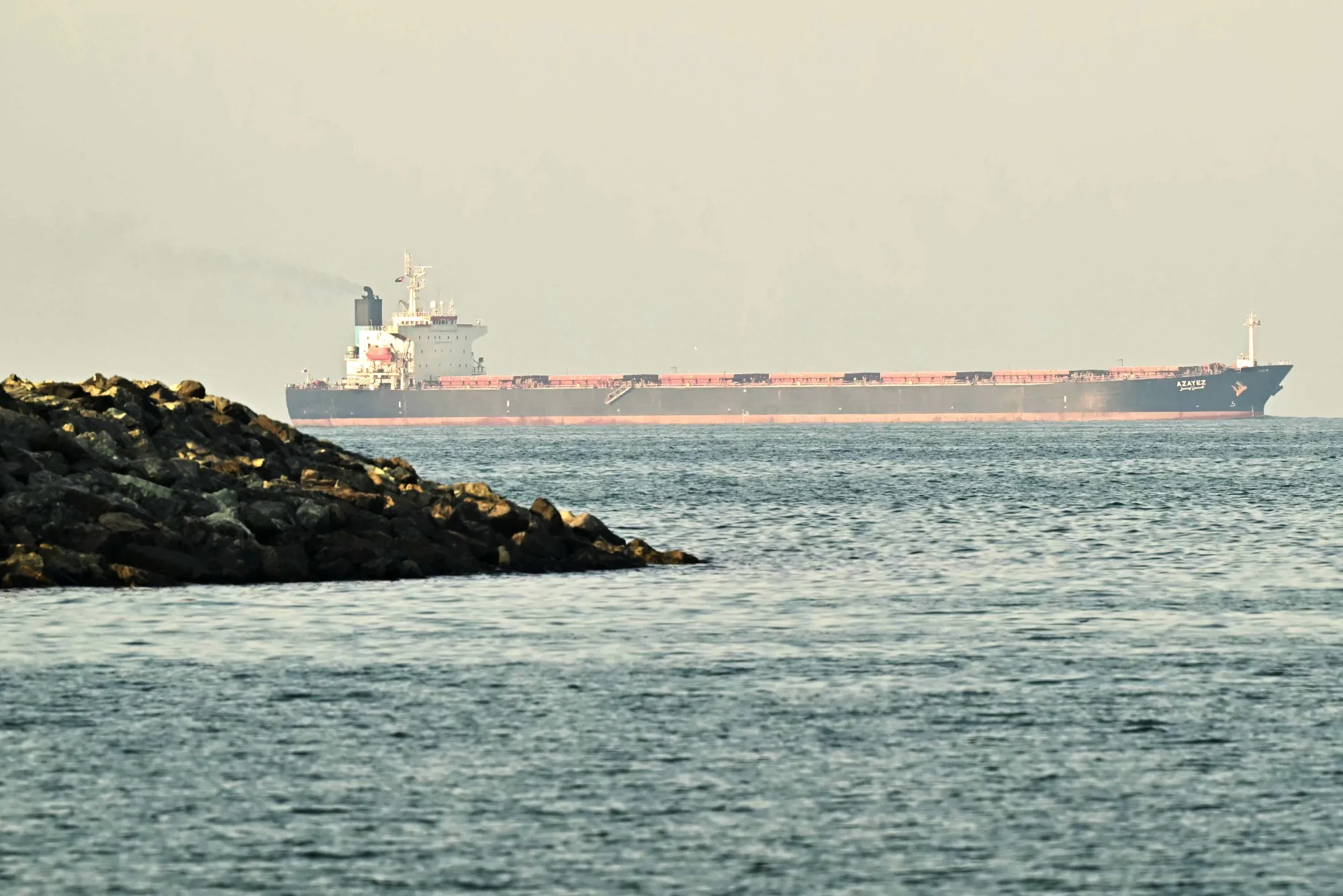 A cargo ship in the Strait of Hormuz near Fujairah.