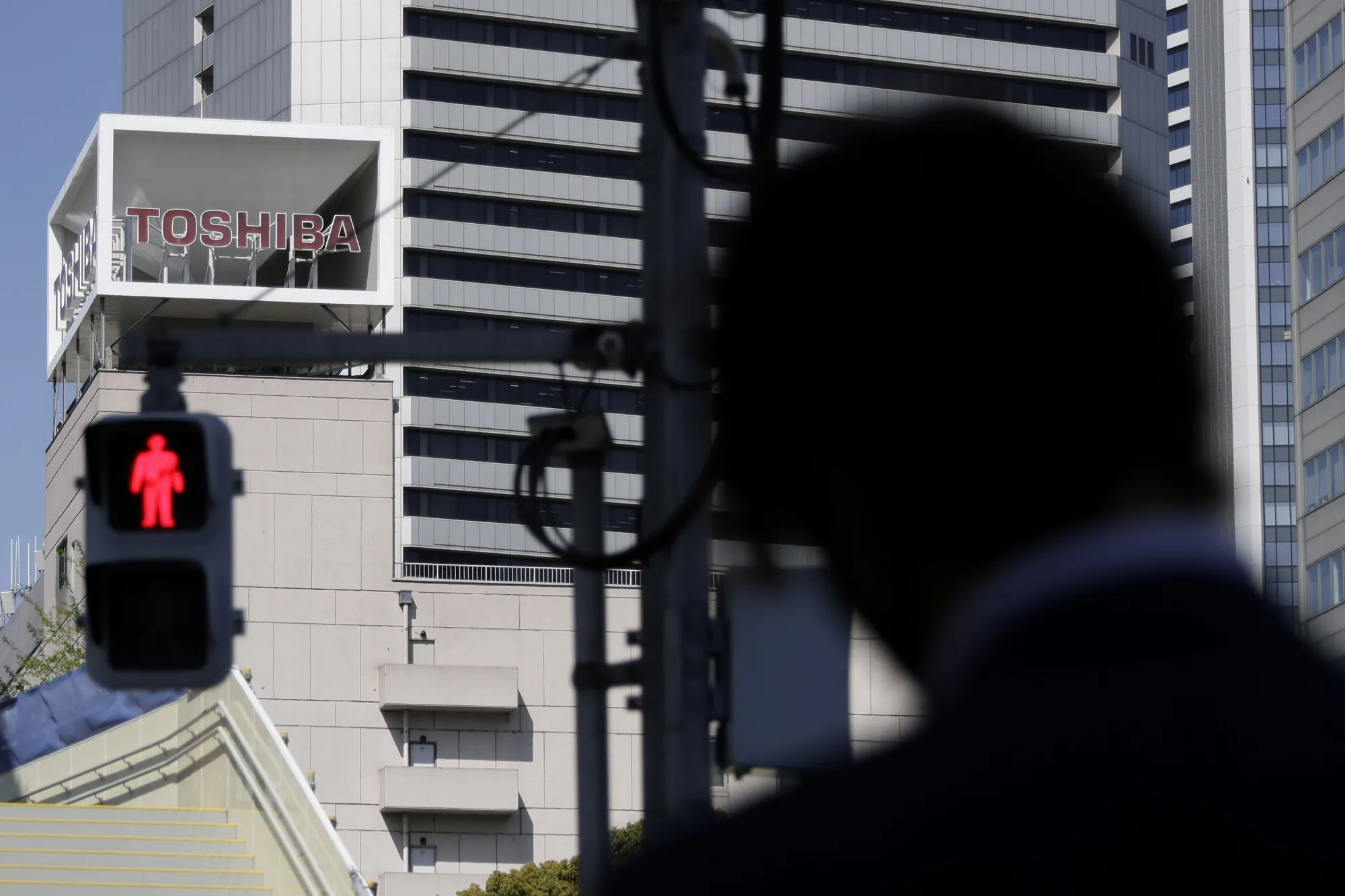 Toshiba Corp.&nbsp;headquarters in Tokyo.