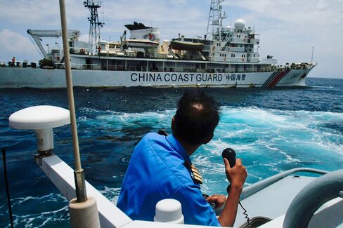 China Coast Guard