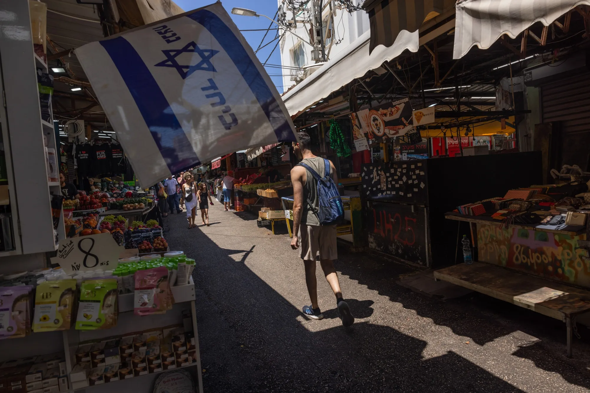 An outdoor market in Tel Aviv in June.