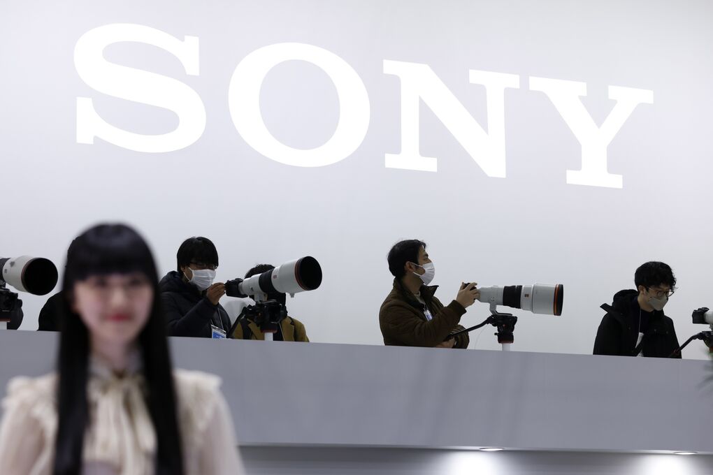 Sony Plans $1.5 Billion Buyback After Warning Of Weak Demand - Bloomberg