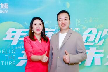 Zhou Rongrong and Shan Weijun