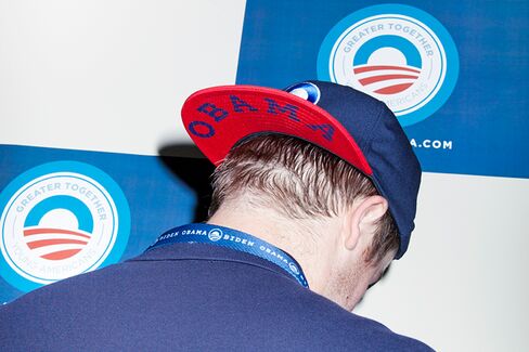 Barack Obama, Fashion Magnate