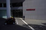 Nissan's headquarters in Yokohama, Japan.