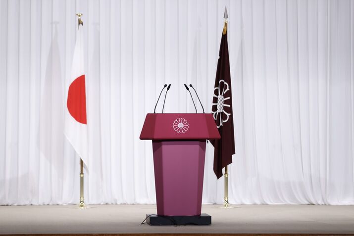 Japan Prime Minister Shigeru Ishiba Holds Post-election News Conference