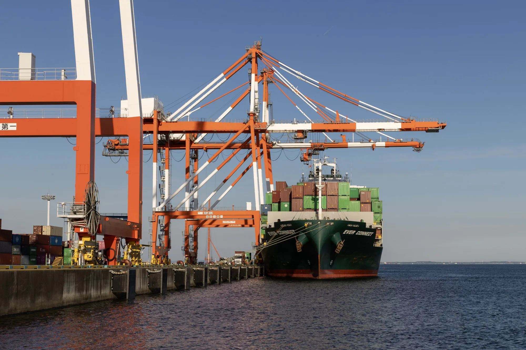 A container ship&nbsp;at the Yokkaichi Port in Yokkaichi, Japan.
