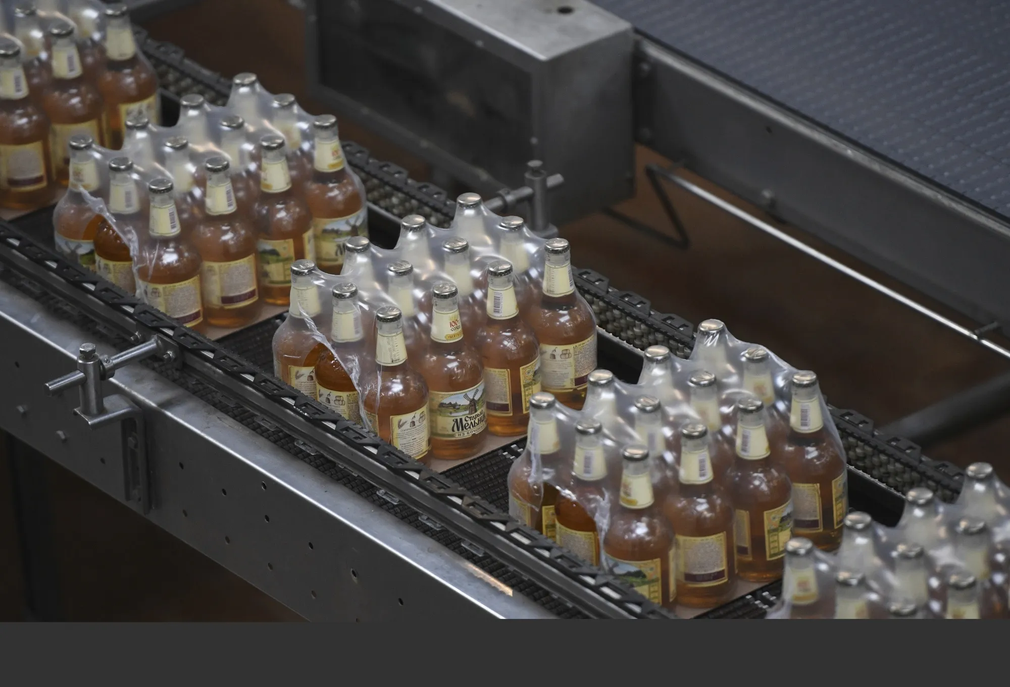 An AB InBev Efes brewery in Russia.